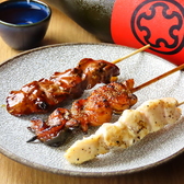 酒と肴 隼 shunのおすすめ料理2