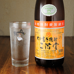 （麦）二階堂 / いいちこ