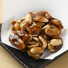 黒糖ピーナッツ