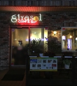 バル&カフェ girasol ひらそるの雰囲気3