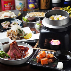 【120分飲み放題付】若鶏のトリュフバター包み焼き と焼きおにぎり椀コース 5,000円の写真