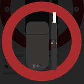 【喫煙可】加熱式たばこ限定で、当店では店内全席喫煙可能です◎周りに気兼ねすることなく食後の一服をお楽しみください。 &nbsp;&nbsp;