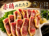 Y's Dining 一博のおすすめ料理2