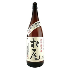 村尾(芋)