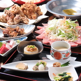 信州名物 旬宴酒場 海せん山せん 長野のおすすめ料理3
