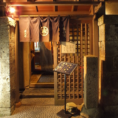 お好み焼 津久井の雰囲気1