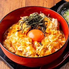 濃厚卵の親子丼(鶏スープ付)