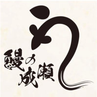 即予約・リクエスト予約に対応