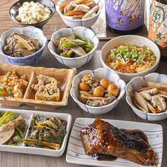 ぐっさん家特集写真1