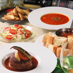 狼なんかコワくない特集写真1