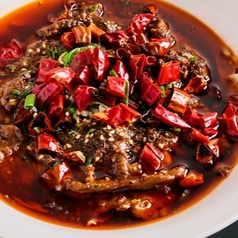牛肉の四川風激辛煮込み