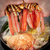 別天地 銀座 BETTENCHI GINZAのおすすめ料理2