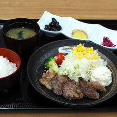 黒毛和牛の焼肉定食