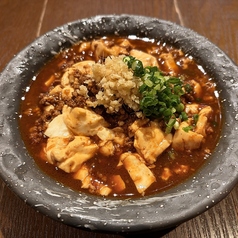 生姜屋の崩した麻婆豆腐