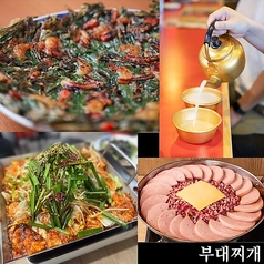 大衆韓国 韓国中毒 名古屋駅店の写真