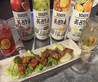韓国酒場 チョンダ まるゆうのおすすめポイント3
