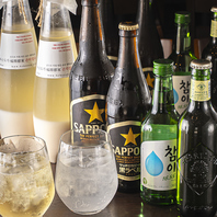 【お得♪】女性に人気の美酢サワー無料サービスクーポン