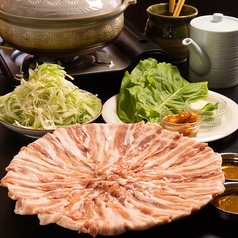 あいちひめしゃぶギョプサル