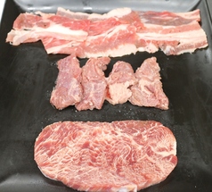 肉3種盛定食