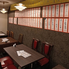 肉居酒屋　楽がきの特集写真