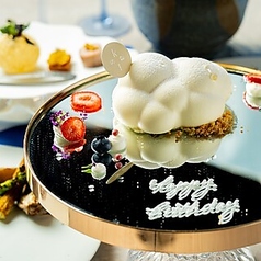 空を映し出す魔法。唯一無二のクラウドケーキで感動を