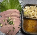 料理メニュー写真&nbsp;低温レバ刺し