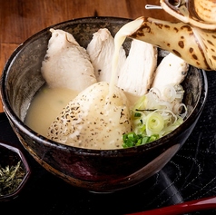 焼きおにぎりの鶏白湯茶漬け