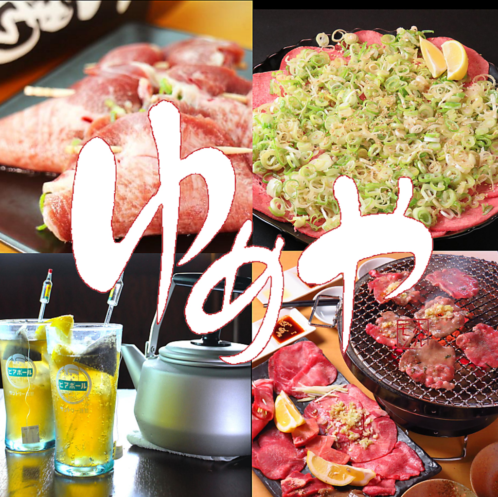 各種宴会もプライベート利用も是非当店へ！皆様のご来店お待ちしております！