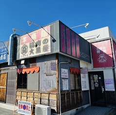 道とん堀 下石田店の外観1