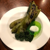 北野水産 燕三条店のおすすめ料理2