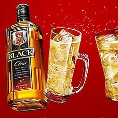 ブラックニッカ