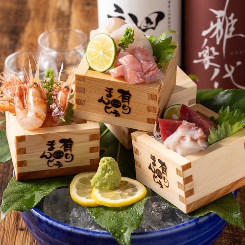 鉄板笑店 有りまんじぇ