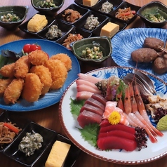 蕎と旬 さがゑもん特集写真1