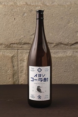 イヨシコーラ酎