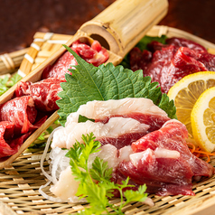 個室居酒屋　極上馬刺しともつ鍋　縁や　熊本下通店の外観3