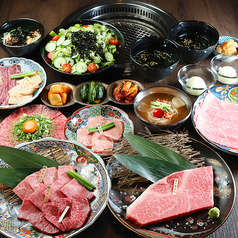 和牛焼肉 肉八 天満店 のおすすめ料理2