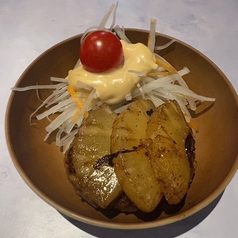 びっくり パイン つくね