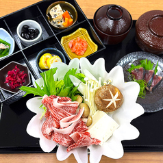 黒毛和牛のすきやき御膳