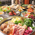 HARUKI ハルキのおすすめ料理1