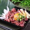 下町ロースターのおすすめポイント1
