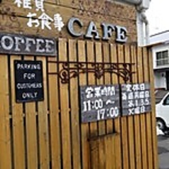 G-cafeの写真