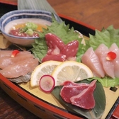 鶏屋 白羽鳥のおすすめ料理2