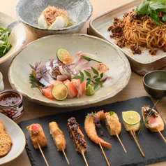 串揚酒坊 檸檬のコース写真