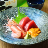 酒と肴 隼 shunのおすすめ料理3