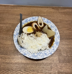 おでんカレー