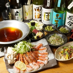 船から直送!朝獲れ鮮魚 まめたい寿司 武蔵新城店のコース写真