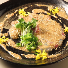 胡麻に抱かれし魚