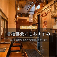 SLOWJAM GARAGE Singaporean cuisine スロージャム ガレージ シンガポール クイジーンの雰囲気2