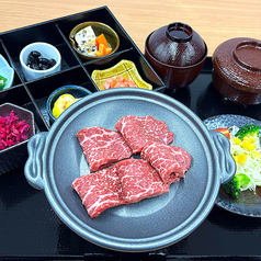焼黒毛和牛御膳