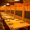 鉄焼酒房 蜂ヤ 本店の写真